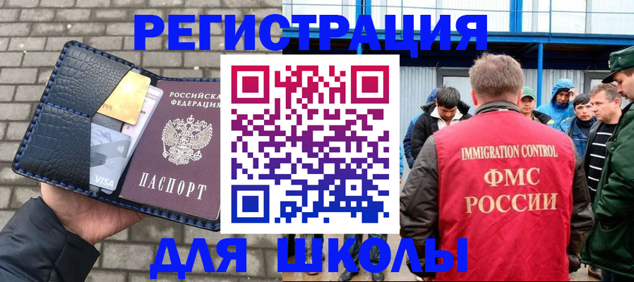 найти адрес прописки в Дюртюли